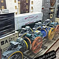 کیلینک تخصصی اسانسورپلاس+
