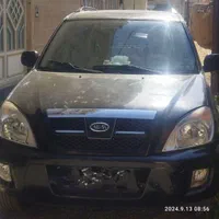 دربستی به کلیه نقاط میهن|خدمات حمل و نقل|مشهد, امام رضا (ع)|دیوار