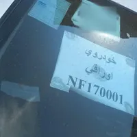 سمند سورن پلاس، مدل ۱۴۰۳|خودرو سواری و وانت|تهران, شوش|دیوار