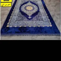 موکت و فرش و پتوهای مسافرتی