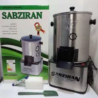 سبزی خرد کن