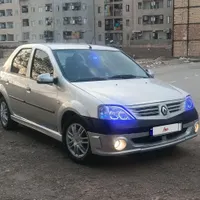 ال90