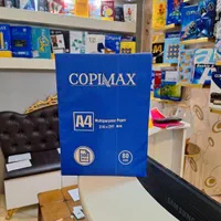 زونکن خودکار پوشه مقوایی پوشه دکمه دار کاغذ A4|لوازم التحریر|تهران, جمال‌زاده|دیوار