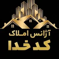 زمین قرارگاه قدس خیابان ۲۴ متری سیادک