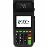 کارتخوان آکبند آنفو ۷۰ پلاس