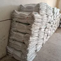 کیسه گونی ساختمانی (کشاورزی/صنعتی)|عمده‌فروشی|تهران, پامنار|دیوار