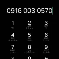 0916.005.48.05