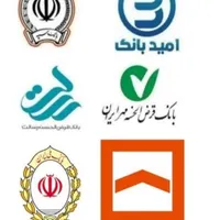 امتیاز وام مهر