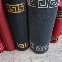 کناره طلا کوب تشریفاتی