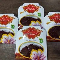 عرضه زعفران قائنات