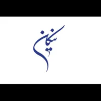 استخدام منشی دفتر املاک