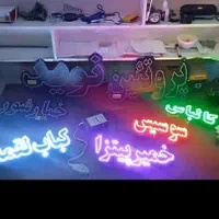 تابلو ال ای دی سوسیس کالباس کباب جوجه|فروشگاه و مغازه|بندر گناوه, |دیوار