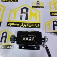 مته،قلاویز ،حدیده، همه نوع ابزار آلات تراشکاری|ابزارآلات|تبریز, |دیوار