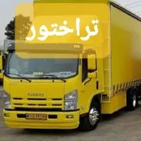 خدمات اسباب کشی منزل