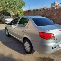 رانا پلاس نقره ای مدل 1400