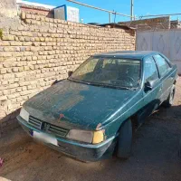 ماشین اردی