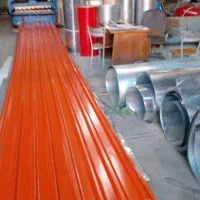 ورق‌سوله‌شیروانی‌فلز‌رنگ‌شده‌وبدون‌رنگ