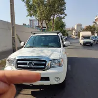 کاپرا دوکابین مدل 96
