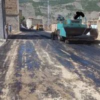 آسفالت ایزوگام زیرسازی بتن ریزی سقف وستون وجدول|خدمات پیشه و مهارت|خمینی‌شهر, |دیوار