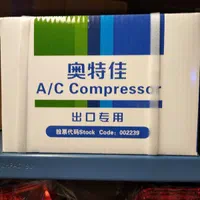 برلیانس (لوازم یدکی) اریو کمک جلو عقب طلق خطر|خدمات موتور و ماشین|تهران, بازار|دیوار