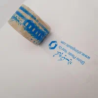 چسب پهن ۵ پنج سانتی چاپدار