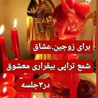 فال قهوه تاروت ورق اوراکل هرمس فلورماند|خدمات پذیرایی، مراسم|تهران, تهرانپارس غربی|دیوار