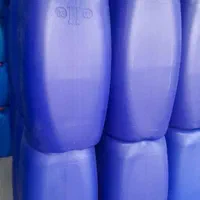 فروش گالن ، تور سایبان ،سبدماهی،نمک و گونی کاشخی|عمده‌فروشی|قشم, |دیوار