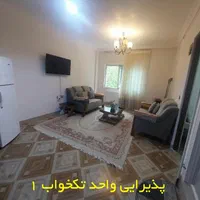 اجاره واحد های تکخواب ۱و۲و۳ واقع در روستای زیارت