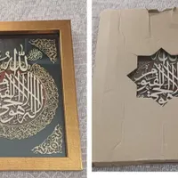 2 عدد تابلو  و یک قاب - نو|تابلو، نقاشی، عکس|تهران, شاهین|دیوار