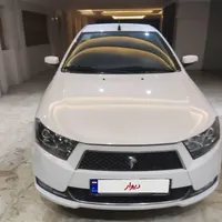 دنا معمولی تیپ ۲