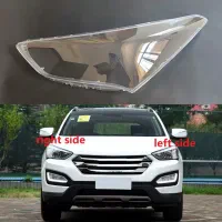 طلق چراغ سانتافه قدیم وجدید.سوناتاجدیدsantafe ix45|قطعات یدکی و لوازم جانبی|تهران, سعادت‌آباد|دیوار