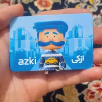کارت تخفیف بیمه شخص ثالث و بدنه|کارت هدیه و تخفیف|کامیاران, |دیوار