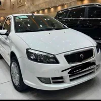 رانا پلاس فلز ارتقا یافته، صفر خشک تحویل فوری