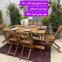 غذاخوری