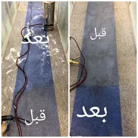 شستشوی مبل مبلشویی موکت شویی شستشوی موکت|خدمات نظافت|پردیس, |دیوار