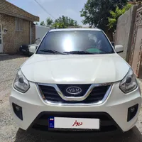 ام وی ام ایکس ۳۳ نیو اتومات