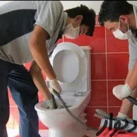 لوله بازکنی فنرزنی ضمانتی شبانه روزی