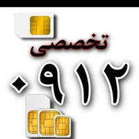 0912.623.0272
