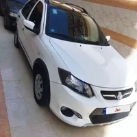 کوییک آر