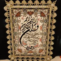 تابلو فرش عمودی گل رز برنز سوگلی|تابلو فرش|زنجان, |دیوار