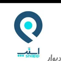 باربری اسنپ بارقزوین حمل اثاث کشی منزل ایسوزو|خدمات حمل و نقل|قزوین, |دیوار