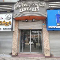۱۰ متری سند تک برگ / لوکیشن عالی|فروش مغازه و غرفه|تهران, جوانمردان (اندیشه)|دیوار