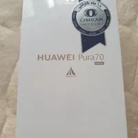 فروش موبایل HUAWEI Pura 70 (نو و پلمپ)