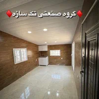 کانکس25 متری|مصالح و تجهیزات ساختمان|شهریار, |دیوار