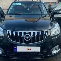 هایما ۹۸(تمیز و بی دردسر)