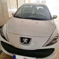 207 ارتقا یافته 1403