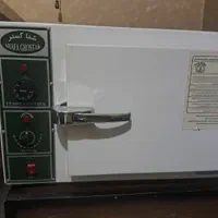 حوله گرم کن و استریل کردن