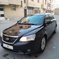 جیلی امگراند۷ فروش نقد و اقساط