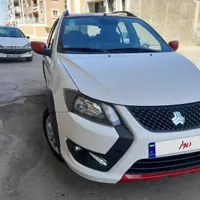 کوییکRSمدل ۱۴۰۲ ۸۵ گانه فول مشابه صفر