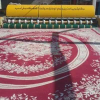 قالیشویی و مبل شویی بزرگ اعتماد(ارومیه)